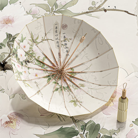 16-rib color rubber & gold aluminum alloy frame: new Chinese retro folding umbrella with sun protection and UV resistance.